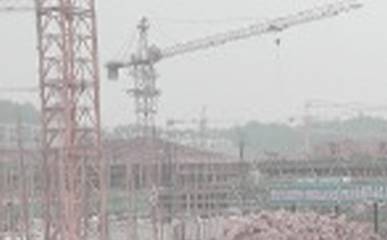 建筑工程劳务分包合同的规范管理与法律风险防范——以建筑劳务总包为视角